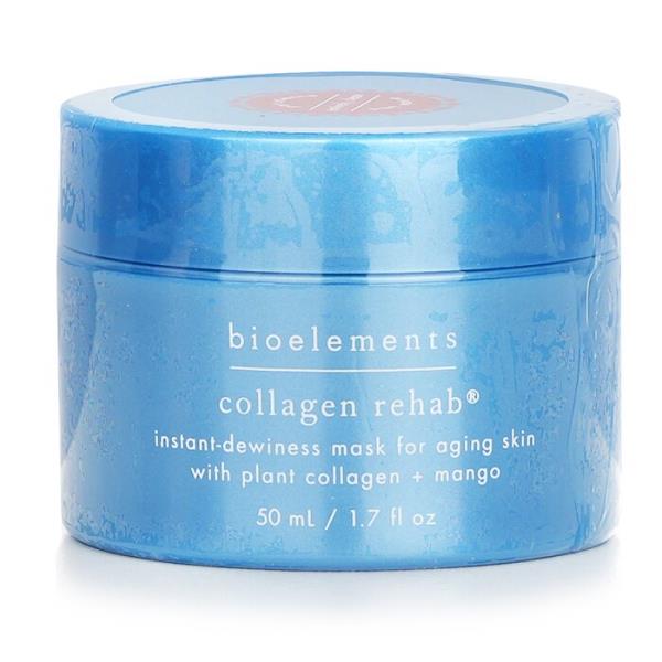 バイオエレメンツ リハップ スキンブースター 50ml