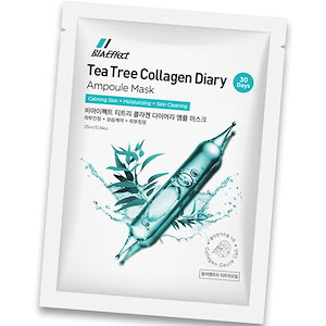 Qoo10] Sung Boon Editor 【睡眠マスク】ディープコラーゲンパワーブ