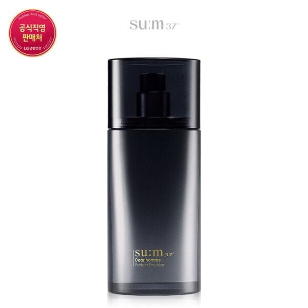 ディアオム パーフェクト エマルジョン 110ml