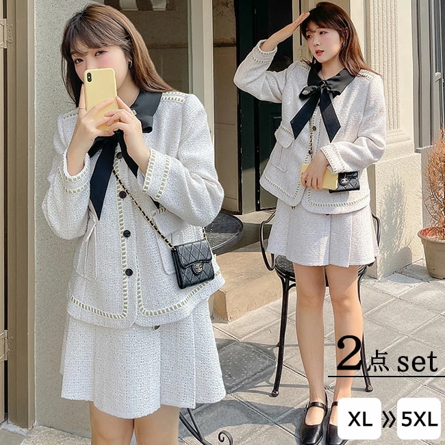 セットアップ レディース 大きいサイズ ２点セット フォーマルスーツ セレモニースーツ スカートスーツ 入学式 ママスーツ 体型カバー ジャケット スカート おしゃれ 着痩せ 通勤 オフィス デート 5,829円