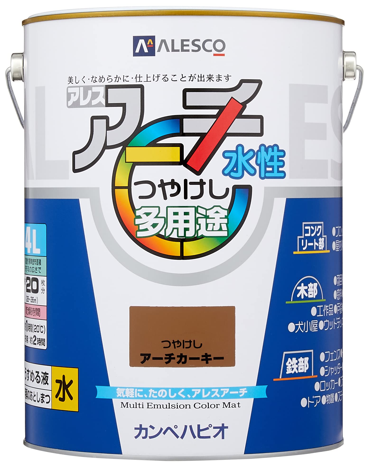 カンペハピオ ペンキ 塗料 水性 つやけし アーチカーキー 4L 水性塗料 日本製 アレスアーチ 00227652541040