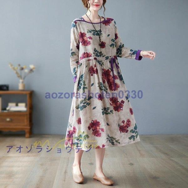 綿麻混風ワンピース レディース シャツワンピース 膝丈 長袖 ロングシャツ 着痩せ 体型カバー 通勤 OL お出かけ 春秋 30代/40代/50代/60代 カジュアル 上品