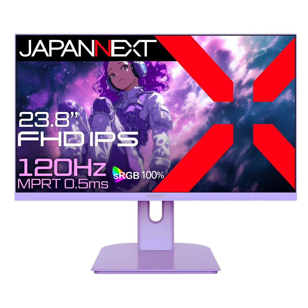 JAPANNEXTジャパンネクスト 液晶ディスプレイ(23.8型/IPS/FullHD 1920×1080/120Hz/0.5ms/HDR10/HDMI1.4/VESA/2年保証)(パープル) J 12,226円
