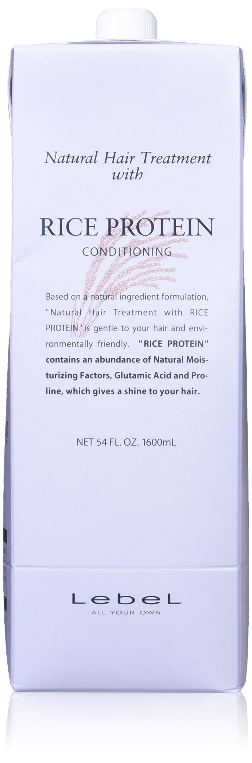 Lebel ルベル コスメティックス ナチュラルヘア トリートメント RP/ライスプロテイン 1600ml 2本セット