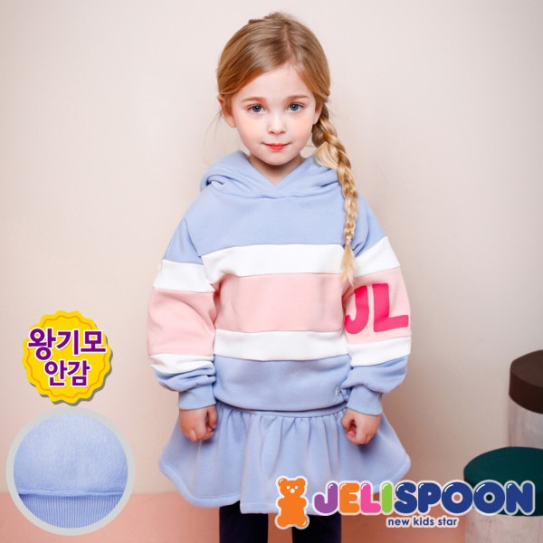 バイブカラーブロックミンク起毛上下服/子供服