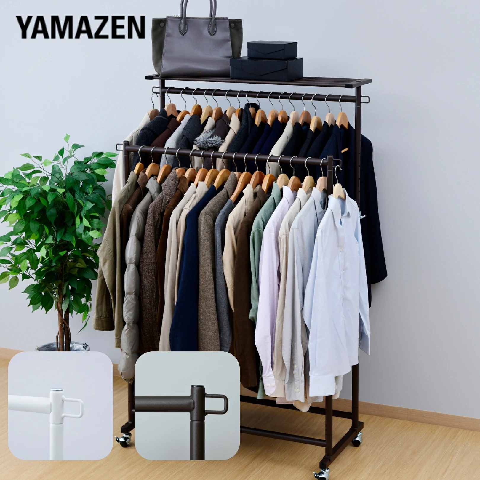 頑丈 ハンガーラック 上棚付き ダブル 2段 キャスター付き 幅91.5 奥行48.5 高さ114/173.5cm