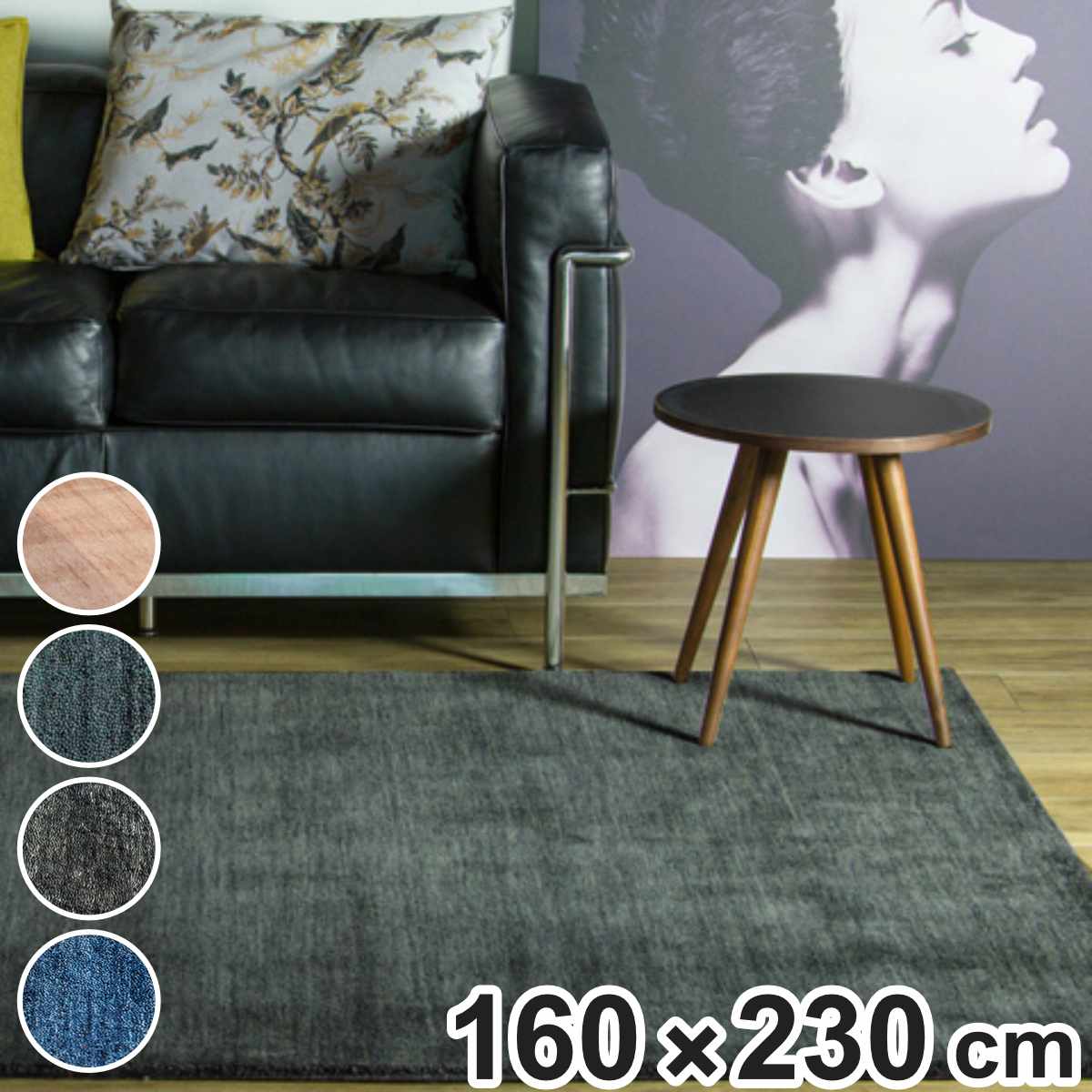 ラグ 手織り ギャッベ ルリプレーン LORI PLAIN 160x230cm ホットカーペット対応 ラグマット カーペット 絨毯 じゅうたん 長方形 マット 床暖対応 床暖 床暖房