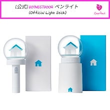[公式] BOYNEXTDOOR ペンライト (OFFICIAL LIGHT STICK)