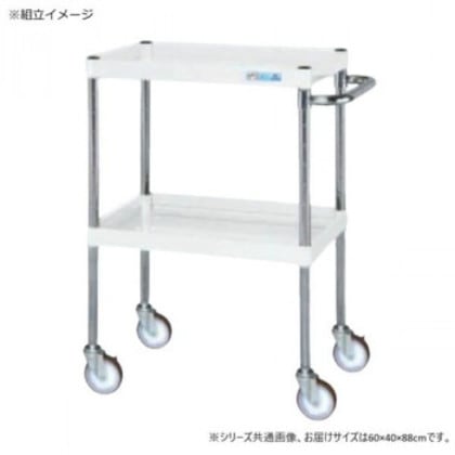 サカエ CSパールワゴン中量タイプ パールホワイト CSP-6082SEW