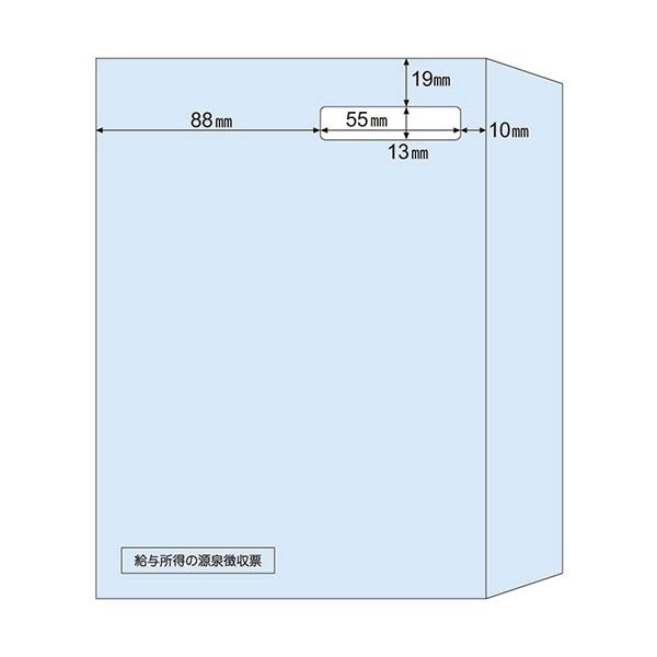 堅実な究極の (まとめ）TANOSEEマルチプリンタ帳票(FSC森林認証紙) A4