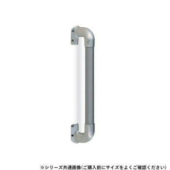シロクマ　ステンレス出隅二点手すり ヘアーライン/シルバー BR-861　600mm