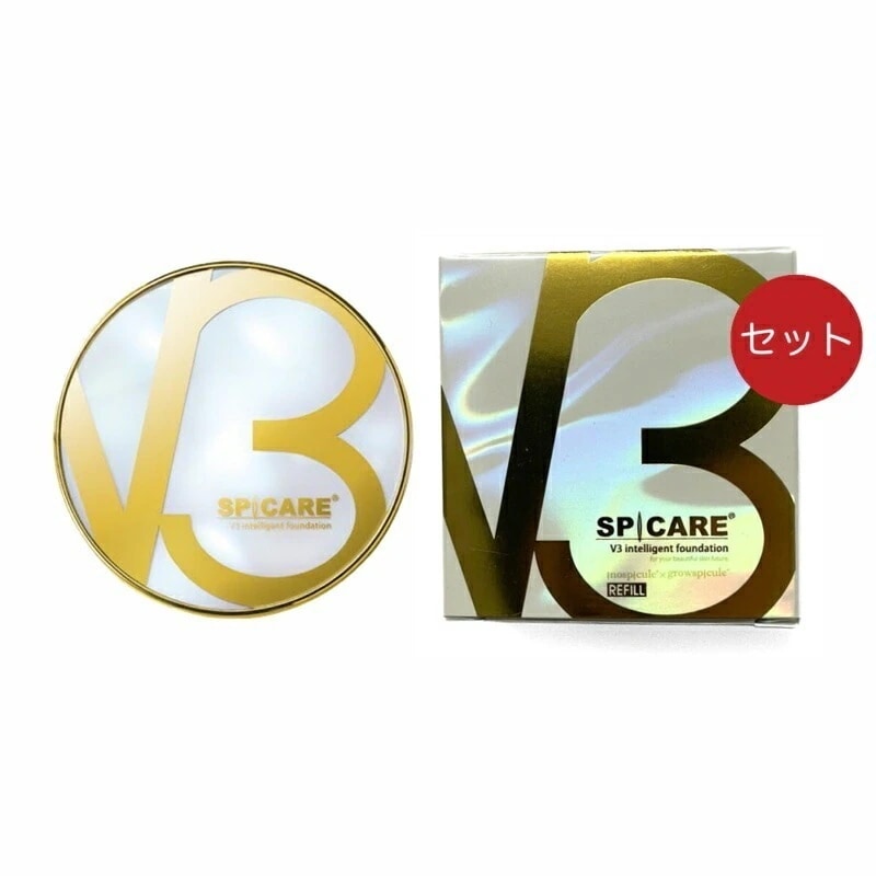 V3 インテリジェントファンデーション レフィル 15g 本体 レフィル セット V3ファンデーション 正規品 ロット(LOT)番号あり スピケアV3 第四弾 9,929円
