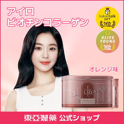 アイケア naaao TESOLIFE特搜商城ISHIZAWA LAB Keana Nadeshiko Facial