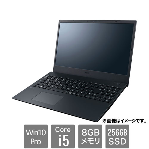 CPU:Core i5 NEC VersaProのノートパソコン 比較 2023年人気売れ筋 