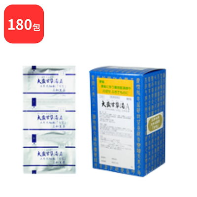 【100%正規品】ララピール　2025版　ベーシックx1 ウルトラx1 未開封 100%正規品】ララピール 2025版 ベーシックx1 ウルトラx1 未開封 100