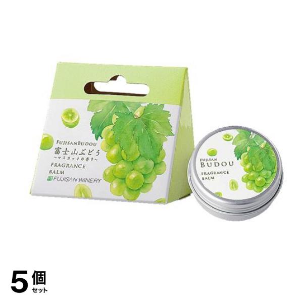 富士山ぶどうマルチバーム(ネイルオイル・ヘアワックス・ボディクリーム) 8g 5個セット
