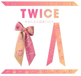 Qoo10 | TWICE-ONCEのおすすめ商品リスト(ランキング順) : TWICE