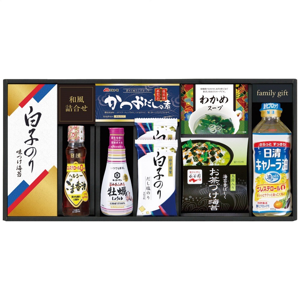 キッコーマンしょうゆ＆白子のり食卓詰合せ KSC-50E 9242-051 調味料 海苔 だしの素 ギフト 詰め合わせ のし無料 ラッピング無料 内祝い 出産内祝い 結婚内祝い A31醤油