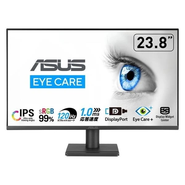 VA249QGZ ブラック 23.8型フルHDモニター