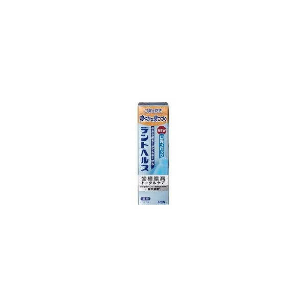 【10個セット】デントヘルス 薬用ハミガキ 口臭ブロック(85g)