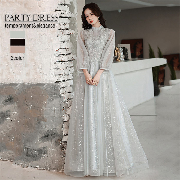 ロングドレス おしゃれ ドレス 発表会 パーティードレス 3色 ブライダル ウェディングドレス 結婚式 ワンピース レディース お呼ばれ フォーマル イブイングドレス 黒 お呼ばれ コンサート 演奏会