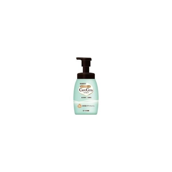 【10個セット】ケアセラ 泡の高保湿ボディウォッシュ(450ml)[ケアセラ]