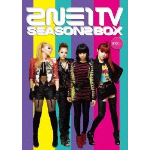 2NE1 ／ 2NE1 TV SEASON2 BOX (DVD) AVBY-58051