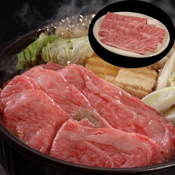 三重 松阪牛すきやき リブロース 2kg SISK