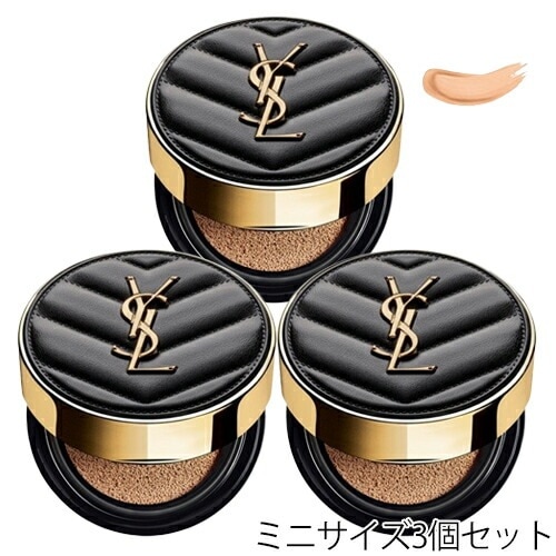 アンクル ド ポー ルクッションN ミニ 5g×3個セット 20 やや明るめの肌色 SPF23 PA++[4181] 宅配無料