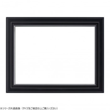 大額 油額 7753 SM ブラック