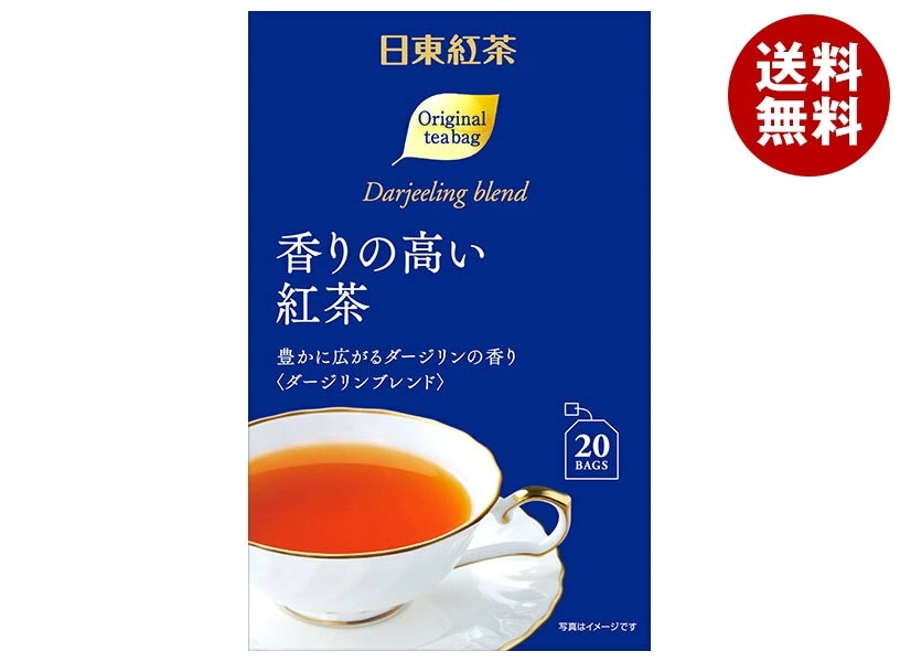 三井農林 日東紅茶 香りの高い紅茶 ティーバッグ 2g×20袋×48個入