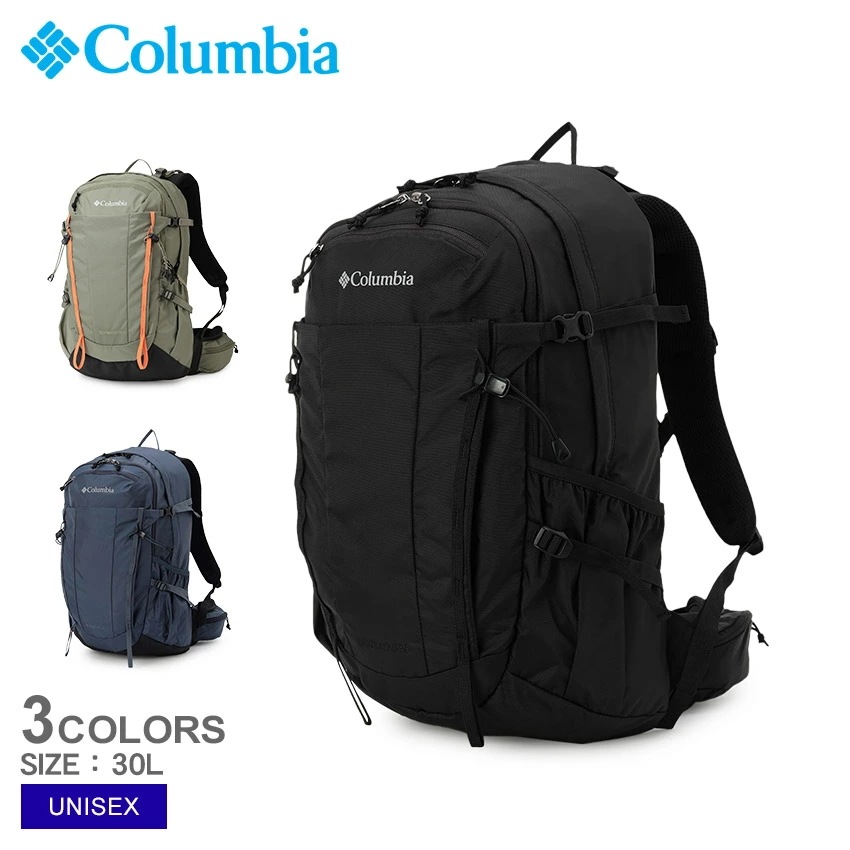 ワイルドウッド30Lバックパック PU8657 レディース メンズ 鞄 かばん 30L 30リットル リュック リュックサック はっ水 撥水 オムニシールド 雨 通気性 ロゴ おしゃれ ブランド