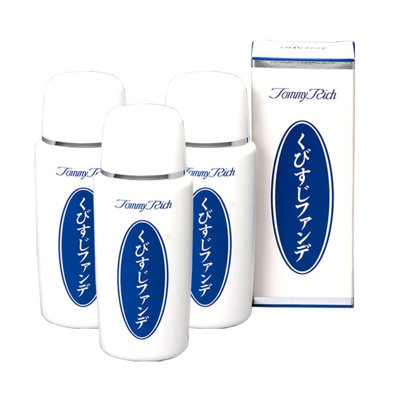 くびすじファンデ 60ml 3本セット シミ隠し 乳液 首 ファンデーション