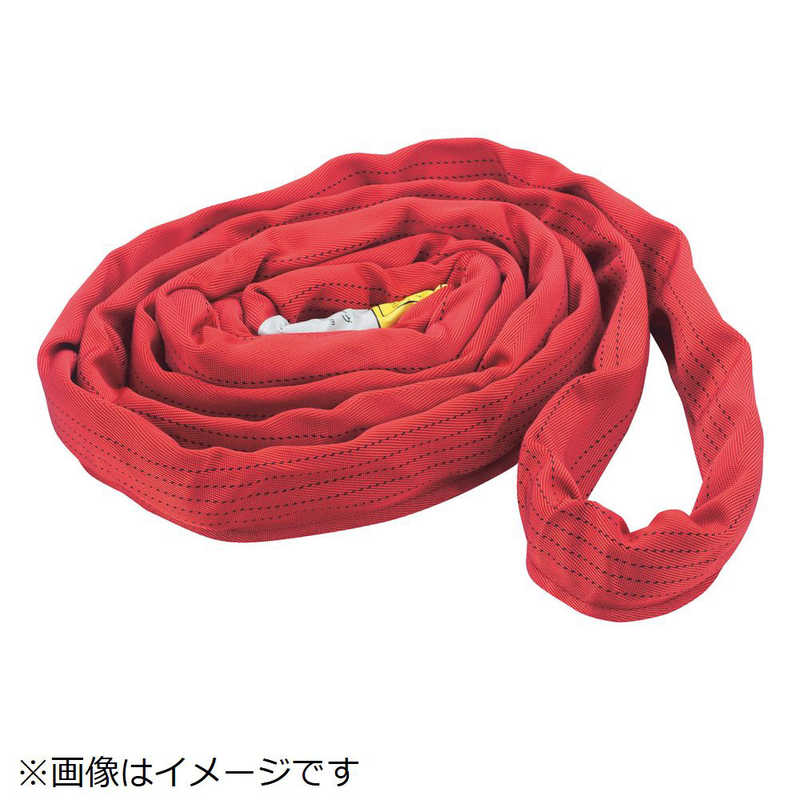 トラスコ中山　ラウンドスリング(JIS規格品) 5.0tX5.0m　TRJ5050