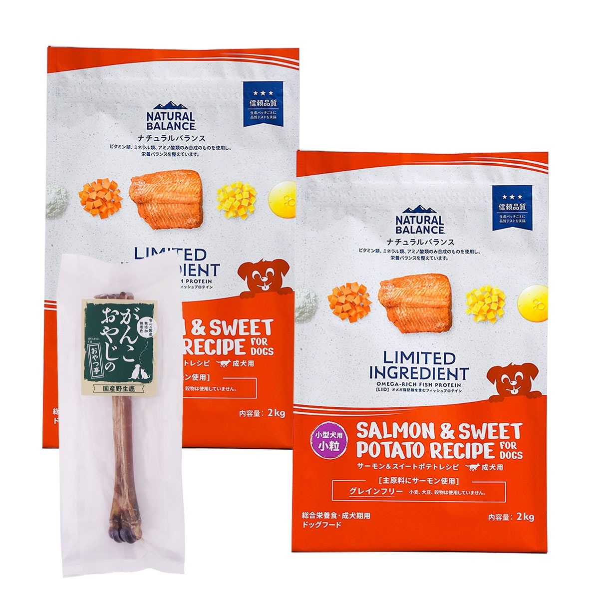 LIDグレインフリー 成犬用 サーモン&スイートポテト 小粒 2kg×2袋【国産鹿デンタルボーン 1本付き】