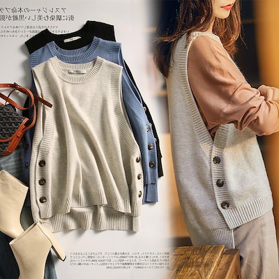 Qoo10 ベスト レディース服 Qoo10 ベスト レディース服