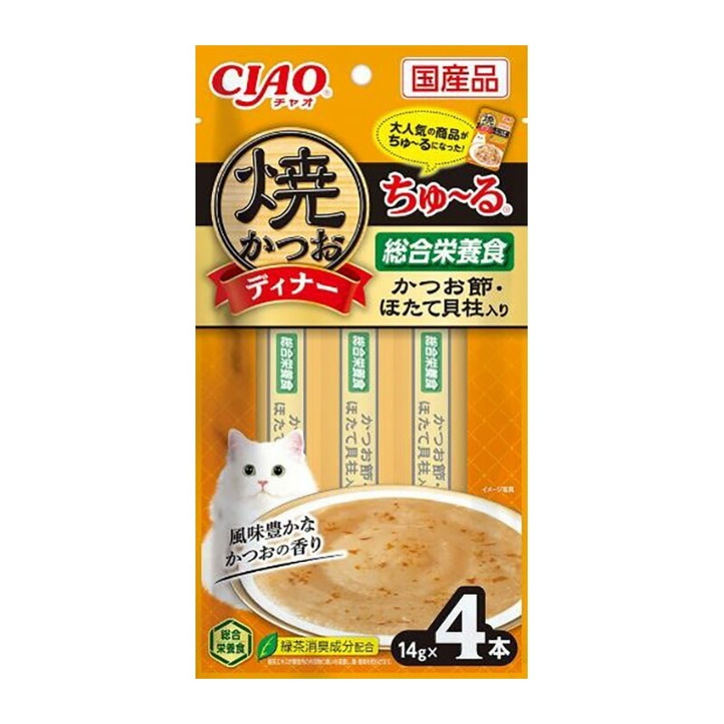 （まとめ買い）CIAO 焼かつおディナーちゅる ほたて貝柱入り 14gx4本 猫用おやつ [x18]
