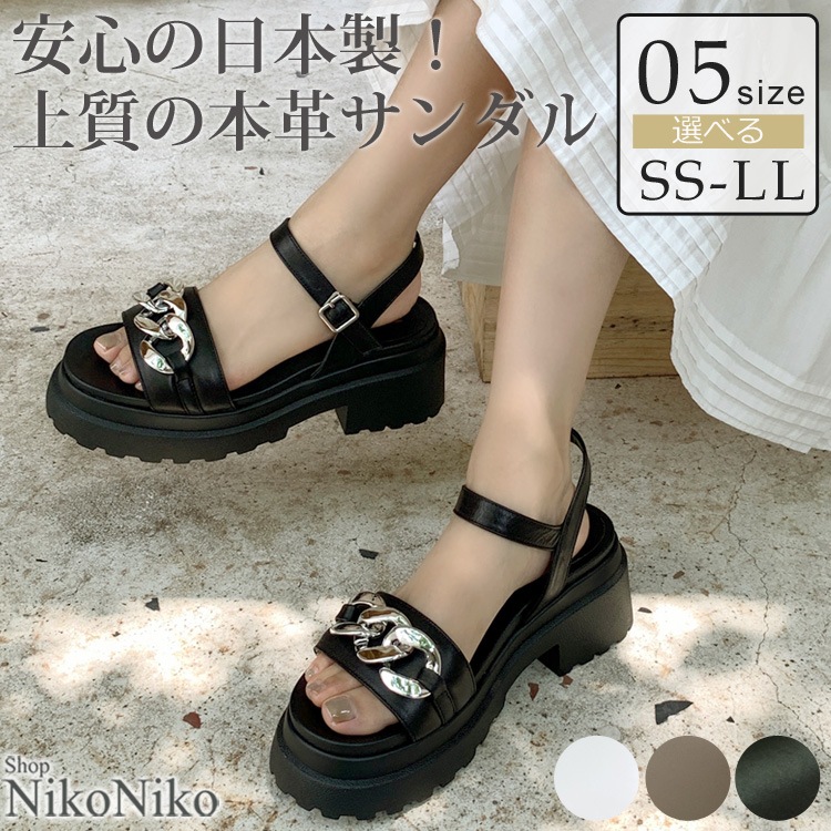 日本製 チェーンベルト レザー厚底スポーツサンダル【即納】レディース 韓国 プチプラ おしゃれ