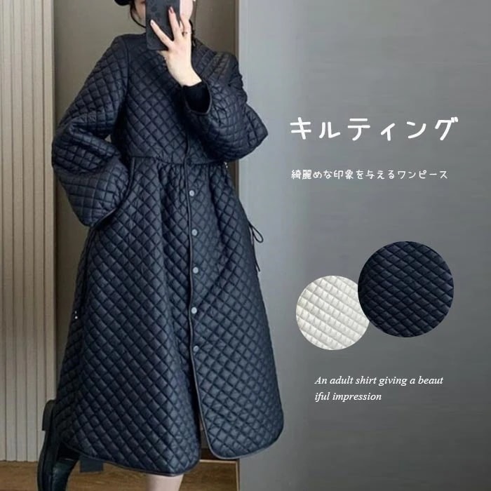 ワンピース 秋冬 きれいめ ロング Aラインワンピース ふんわり アウター ボリューム 中綿 キルティングワンピース 暖かい 軽量 保温 ロングワンピース マタニティ 防寒 ロングコート ポケット付き 4,626円