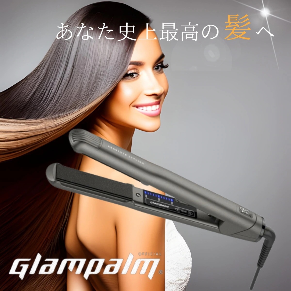 【 1年保証 】 ヘアーアイロン ストレートアイロン アイロン GP201CL ストレートヘアアイロン 美容室 サロン サラサラ 美髪 髪 ブラック 髪質 髪 ロングヘア ヘアケア 潤い スタイリング 15,120円
