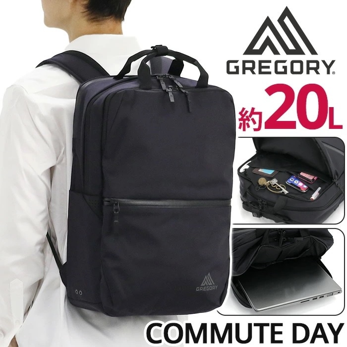 COMMUTE DAYリュック 20L リュックサック メンズ レディース スクエアリュック ボックス PC タブレット 学生 旅行 20L A4 B4 スーツ 1426391041