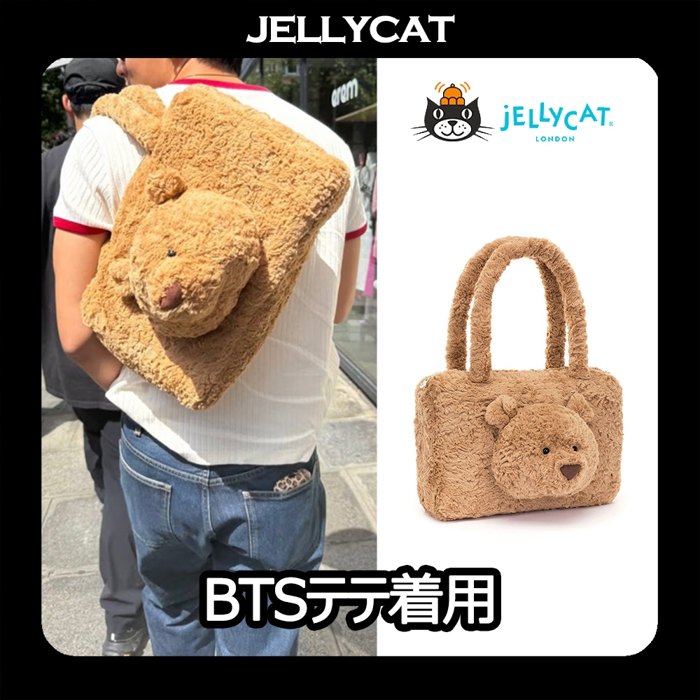 BTSテテ着用 Bartholomew Bear Tote Bag