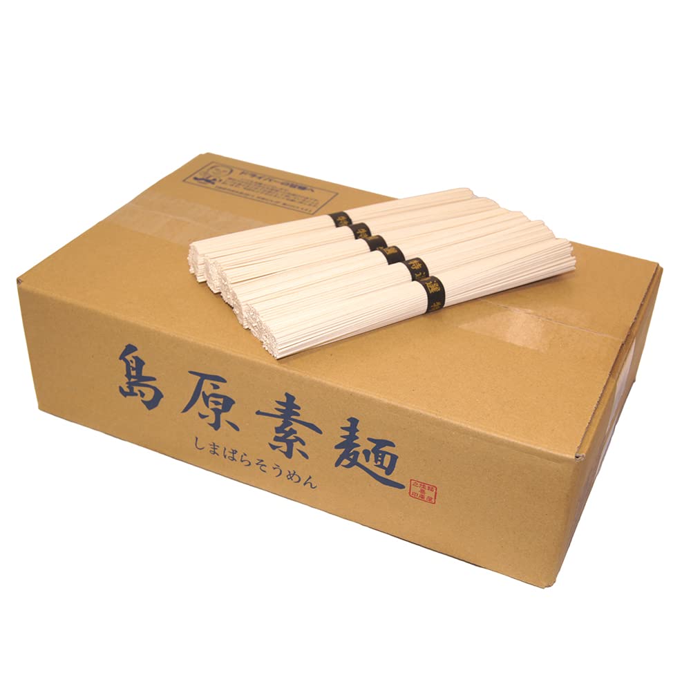 麺屋 佳喜庵 訳あり 島原素麺 機械麺 (50gx90束 4.5kg) そうめん ソウメン お得用 しまばら シマバラ