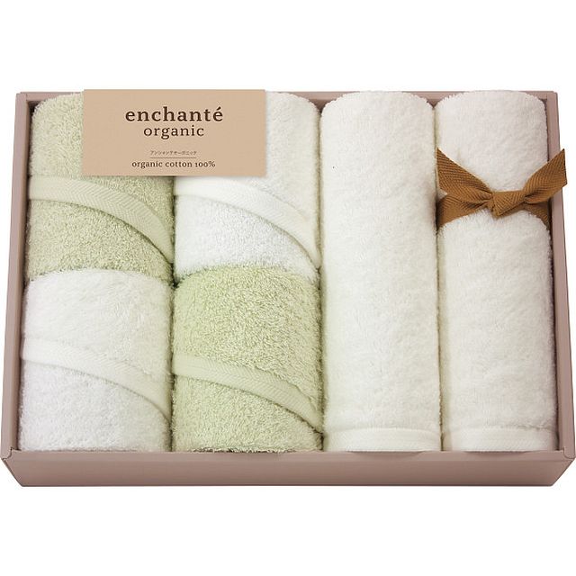アンシャンテオーガニック スリムバス/フェイスタオルセット アイスグリーン G-B
