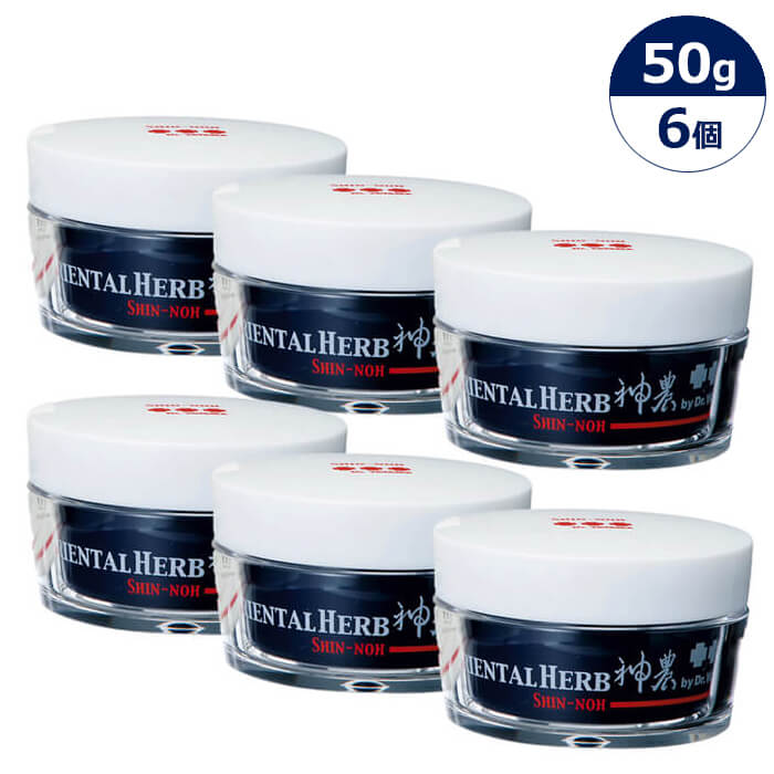 ハーブ神農クリーム　50g6個　43種類の生薬ハーブエッセンスをたっぷり配合