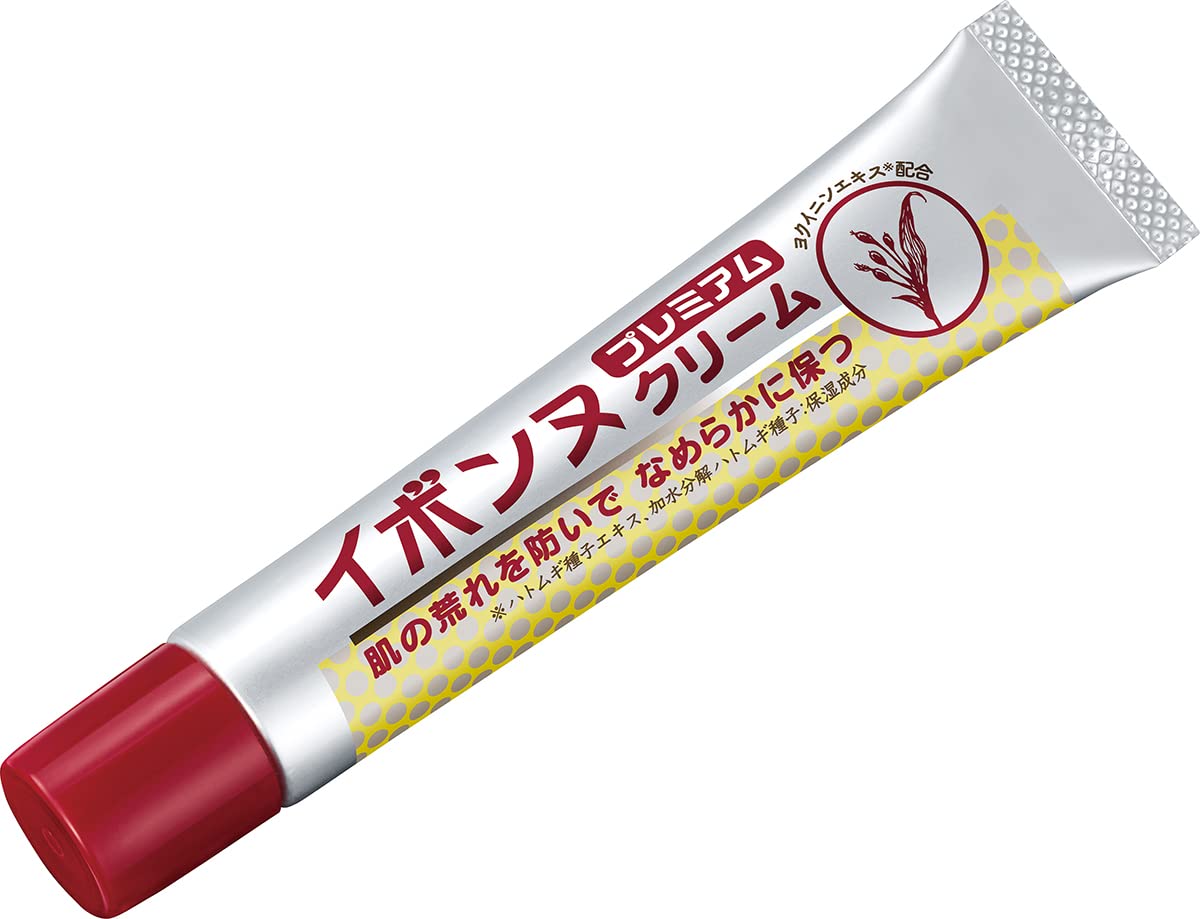 イボンヌ クリーム プレミアム ハトムギ ハトムギエキス クリーム ヨクイニン 首元 目元 日本製 ウィルミナ 公式 20g