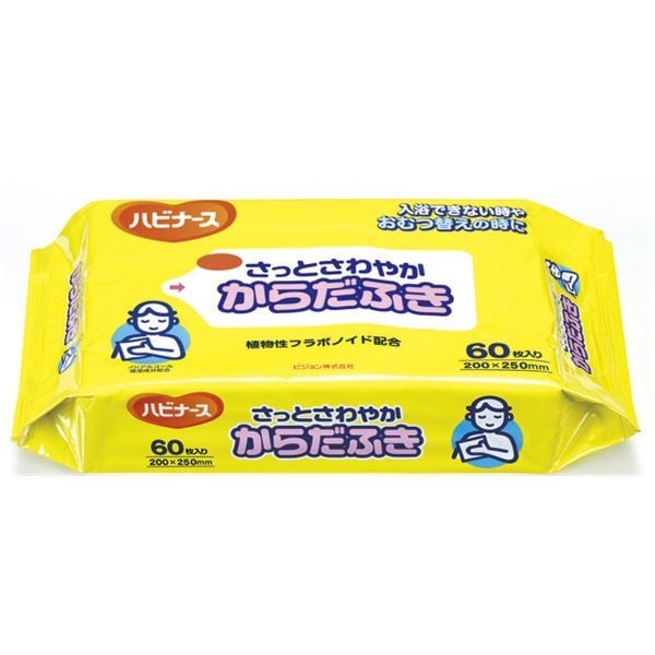 （まとめ）ピジョン タオル さっとさわやかからだふき 60枚入 11115[x10セット]