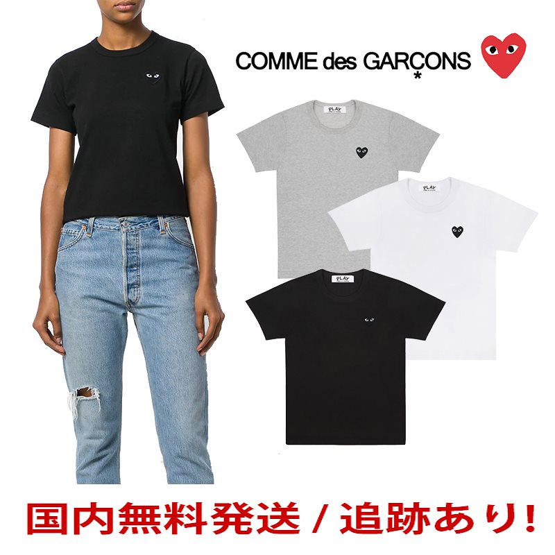国内発送 / 正規店買付 【COMME des GARCONS】 PLAY BLACK HEART Tシャツ 半袖 男女共用
