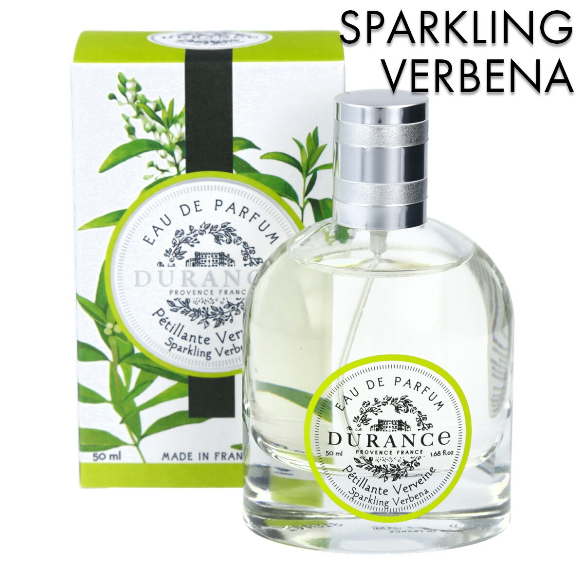 （PLANT）オードパルファム 50ml　スパークリング ベルベーヌ