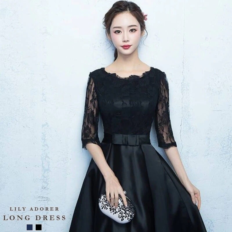 パーティードレス 結婚式 お呼ばれ ロング丈 20代 30代 40代 個性的 大きいサイズ パーティー ワンピース お呼ばれドレス オケージョン ドレス 二次会 袖あり emile0095